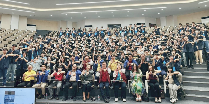 ถ่ายภาพหมู่iot